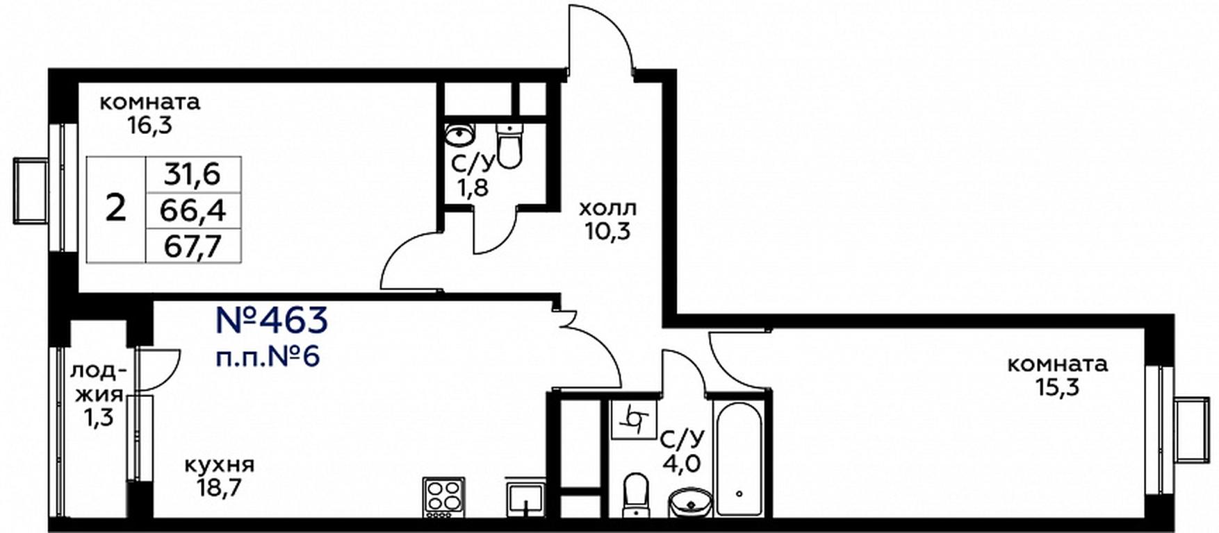 1-BD Apartment Sale, 67.5 sq. m. at Veresk, 3rd Khoroshyovskaya Street, вл19с3к1, Moscow, Russia #1 1-BD Apartment Sale, 67.5 sq. m. at Veresk, 3rd Khoroshyovskaya Street, вл19с3к1, Moscow, Russia #1