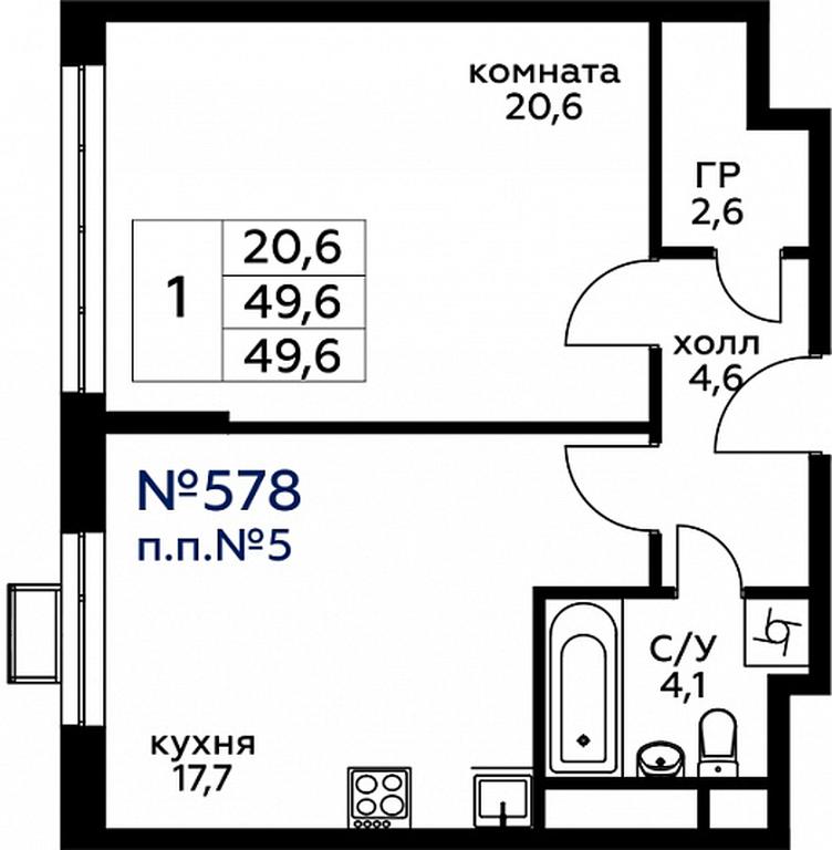 Продажа квартиры, 49,5 м² в ЖК «Вереск», 3-я Хорошёвская улица, вл19с3к1, Москва, Россия #1