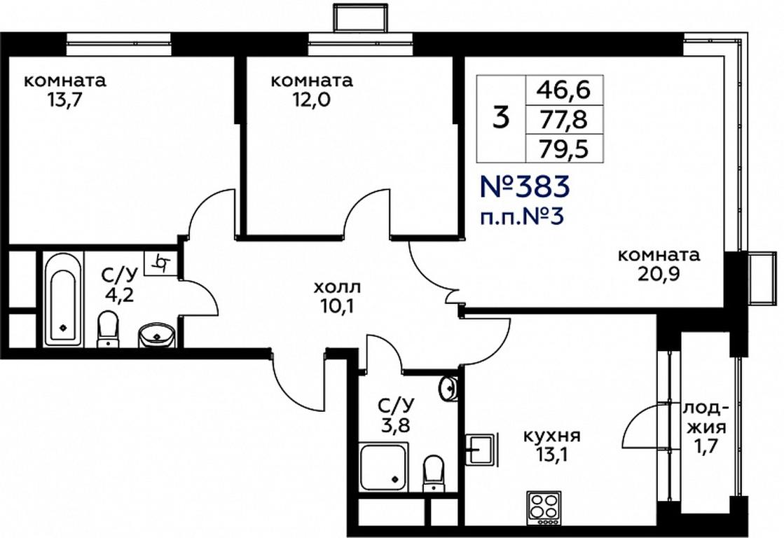 2-BD Apartment Sale, 80.1 sq. m. at Veresk, 3rd Khoroshyovskaya Street, вл19с3к1, Moscow, Russia #1
