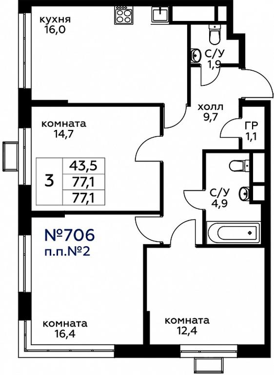 2-BD Apartment Sale, 77.3 sq. m. at Veresk, 3rd Khoroshyovskaya Street, вл19с3к1, Moscow, Russia #1 2-BD Apartment Sale, 77.3 sq. m. at Veresk, 3rd Khoroshyovskaya Street, вл19с3к1, Moscow, Russia #1