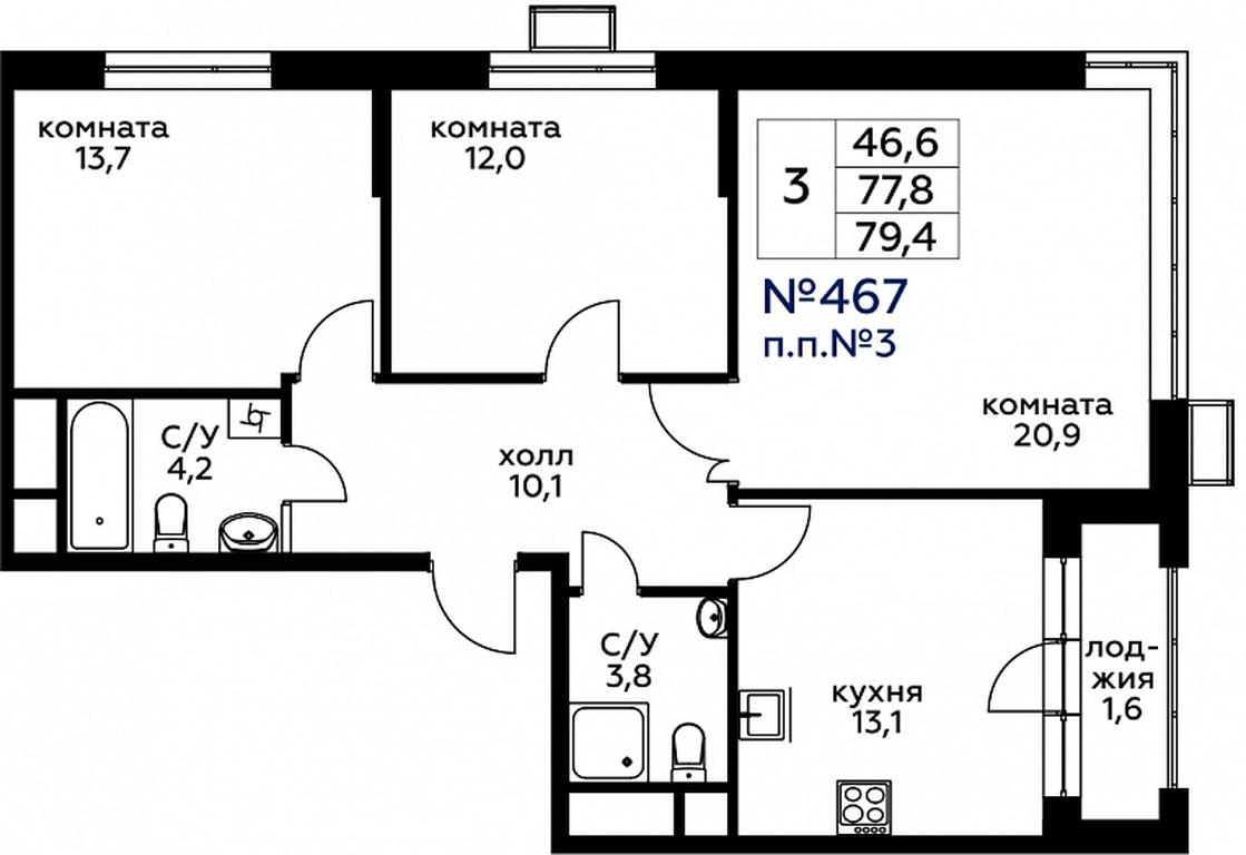 2-BD Apartment Sale, 79.7 sq. m. at Veresk, 3rd Khoroshyovskaya Street, вл19с3к1, Moscow, Russia #1 2-BD Apartment Sale, 79.7 sq. m. at Veresk, 3rd Khoroshyovskaya Street, вл19с3к1, Moscow, Russia #1