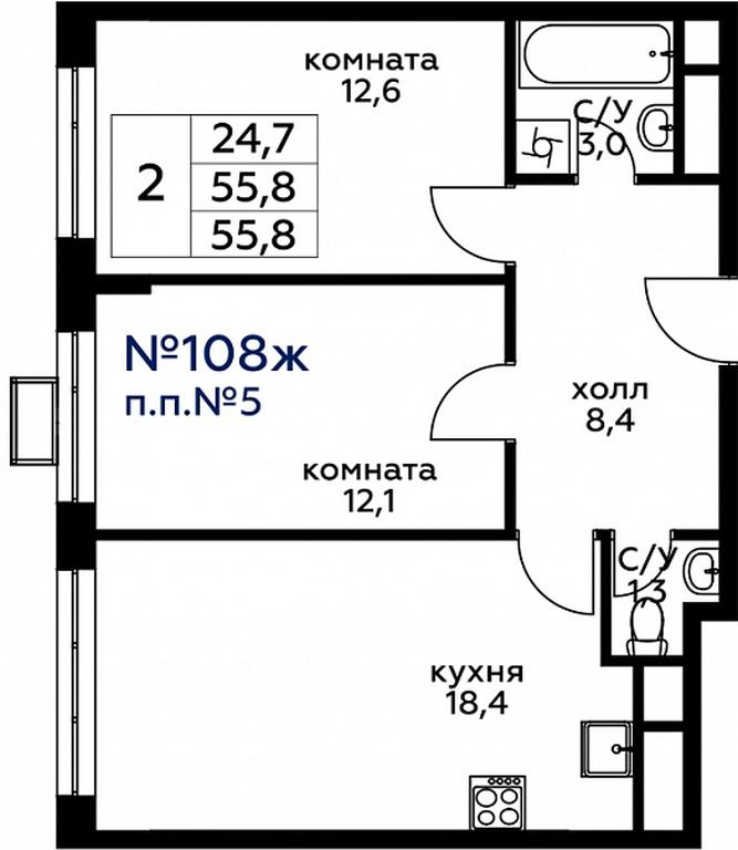 1-BD Apartment Sale, 56.5 sq. m. at Veresk, 3rd Khoroshyovskaya Street, вл19с3к1, Moscow, Russia #1 1-BD Apartment Sale, 56.5 sq. m. at Veresk, 3rd Khoroshyovskaya Street, вл19с3к1, Moscow, Russia #1