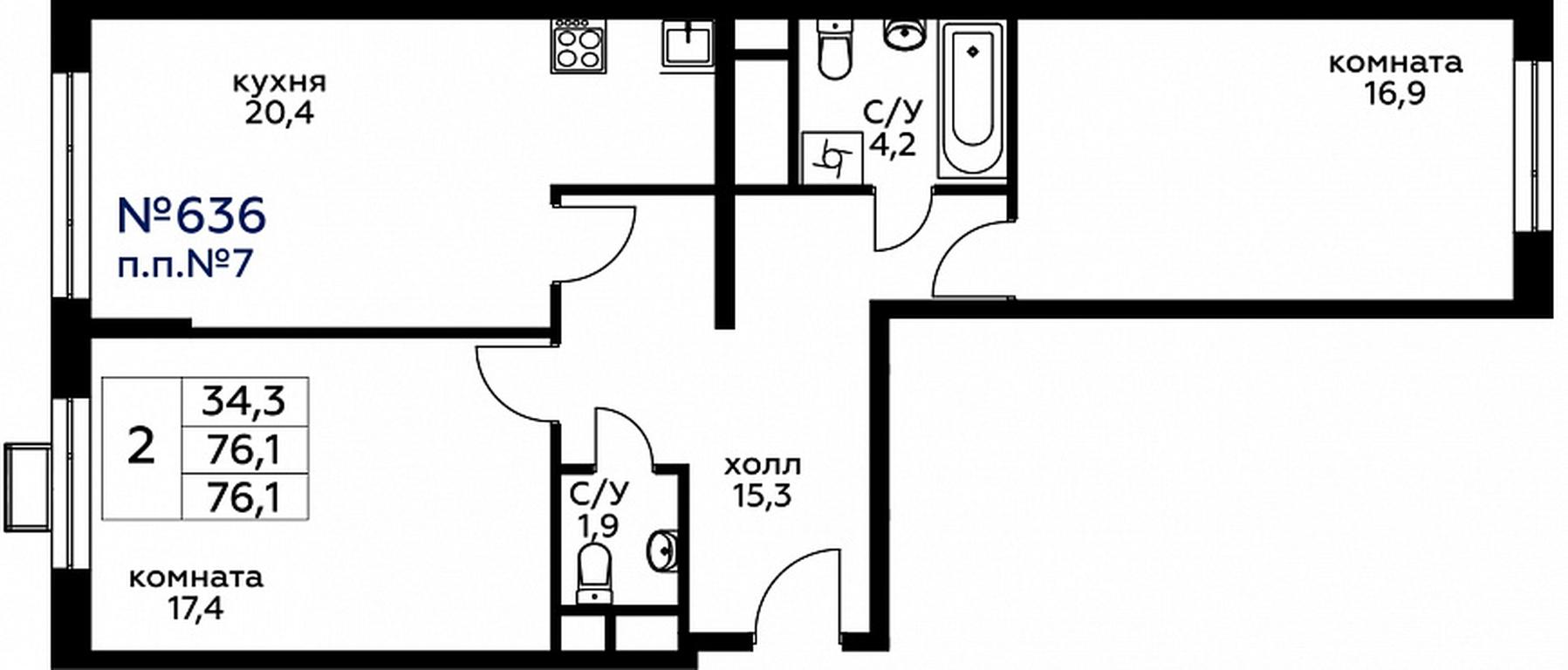 1-BD Apartment Sale, 75.9 sq. m. at Veresk, 3rd Khoroshyovskaya Street, вл19с3к1, Moscow, Russia #1 1-BD Apartment Sale, 75.9 sq. m. at Veresk, 3rd Khoroshyovskaya Street, вл19с3к1, Moscow, Russia #1