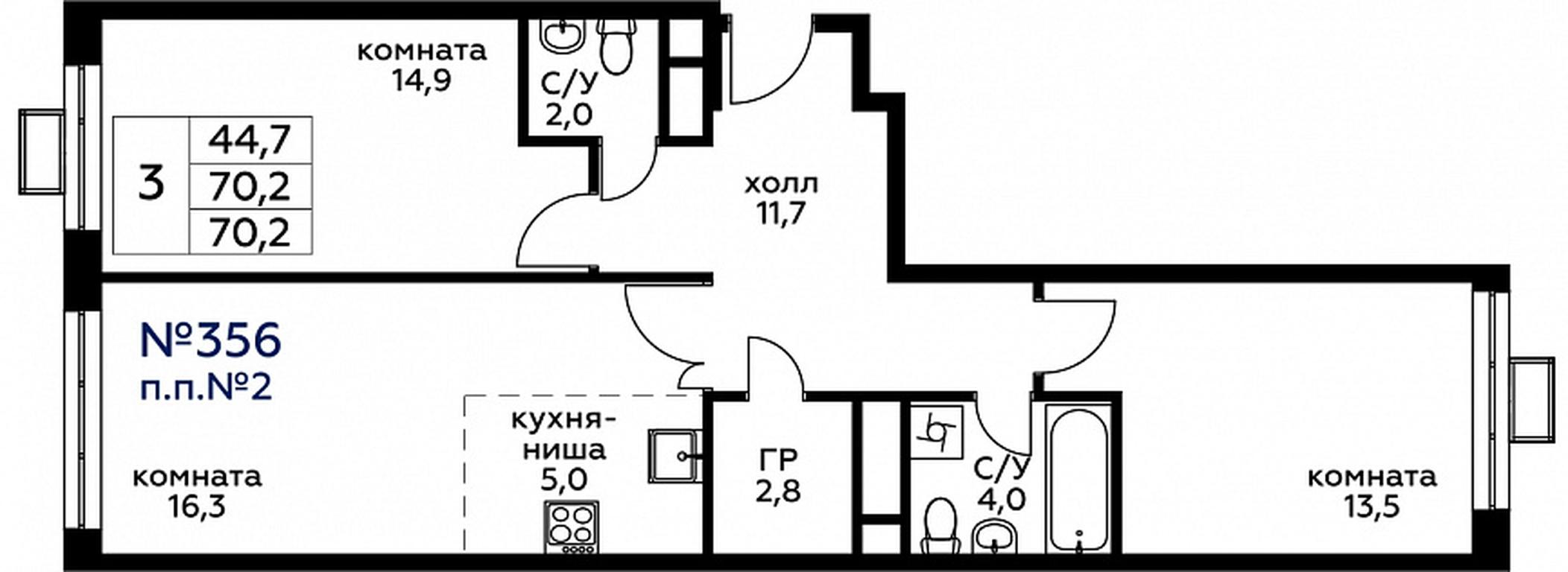 2-BD Apartment Sale, 69.9 sq. m. at Veresk, 3rd Khoroshyovskaya Street, вл19с3к1, Moscow, Russia #1 2-BD Apartment Sale, 69.9 sq. m. at Veresk, 3rd Khoroshyovskaya Street, вл19с3к1, Moscow, Russia #1