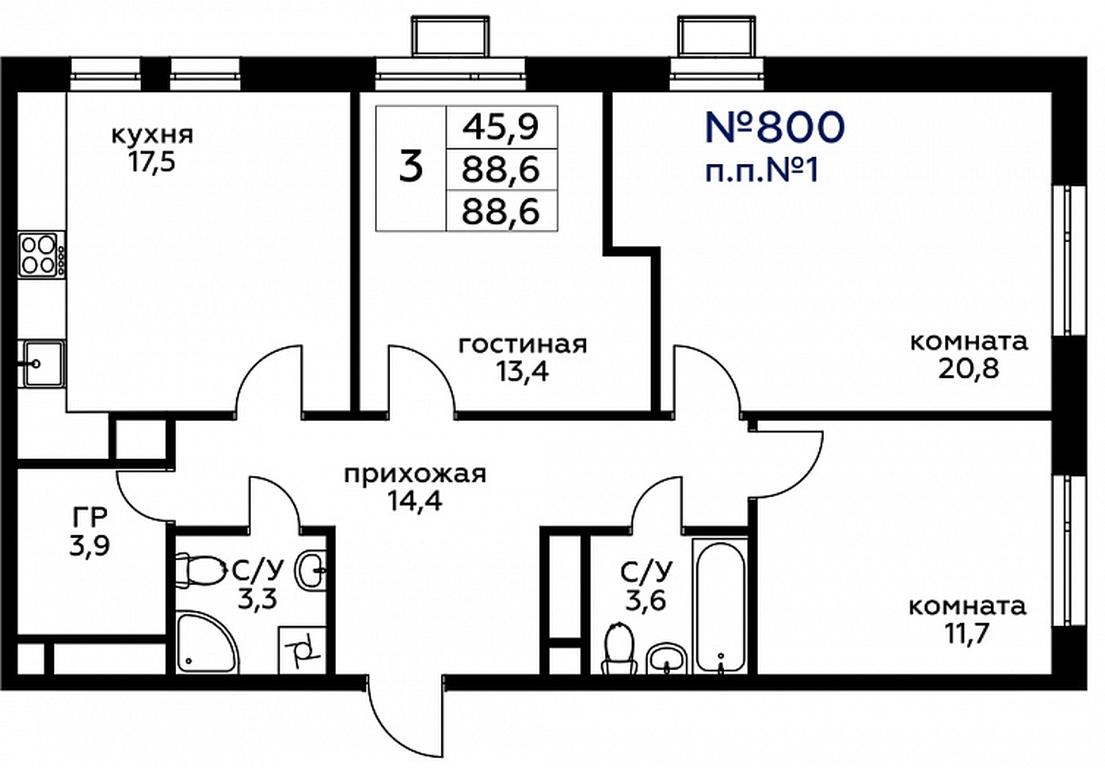 2-BD Apartment Sale, 89.2 sq. m. at Veresk, 3rd Khoroshyovskaya Street, вл19с3к1, Moscow, Russia #1 2-BD Apartment Sale, 89.2 sq. m. at Veresk, 3rd Khoroshyovskaya Street, вл19с3к1, Moscow, Russia #1