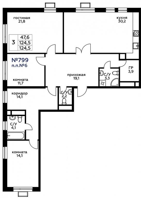2-BD Apartment Sale, 124.9 sq. m. at Veresk, 3rd Khoroshyovskaya Street, вл19с3к1, Moscow, Russia #1 2-BD Apartment Sale, 124.9 sq. m. at Veresk, 3rd Khoroshyovskaya Street, вл19с3к1, Moscow, Russia #1