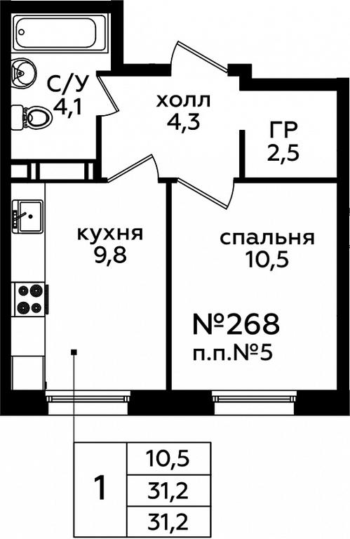 Apartment Sale, 31.1平方米 at Eko Bunino, prospekt Kuprina, 34к1, Sosenskoye Settlement, Moscow, Russia #1