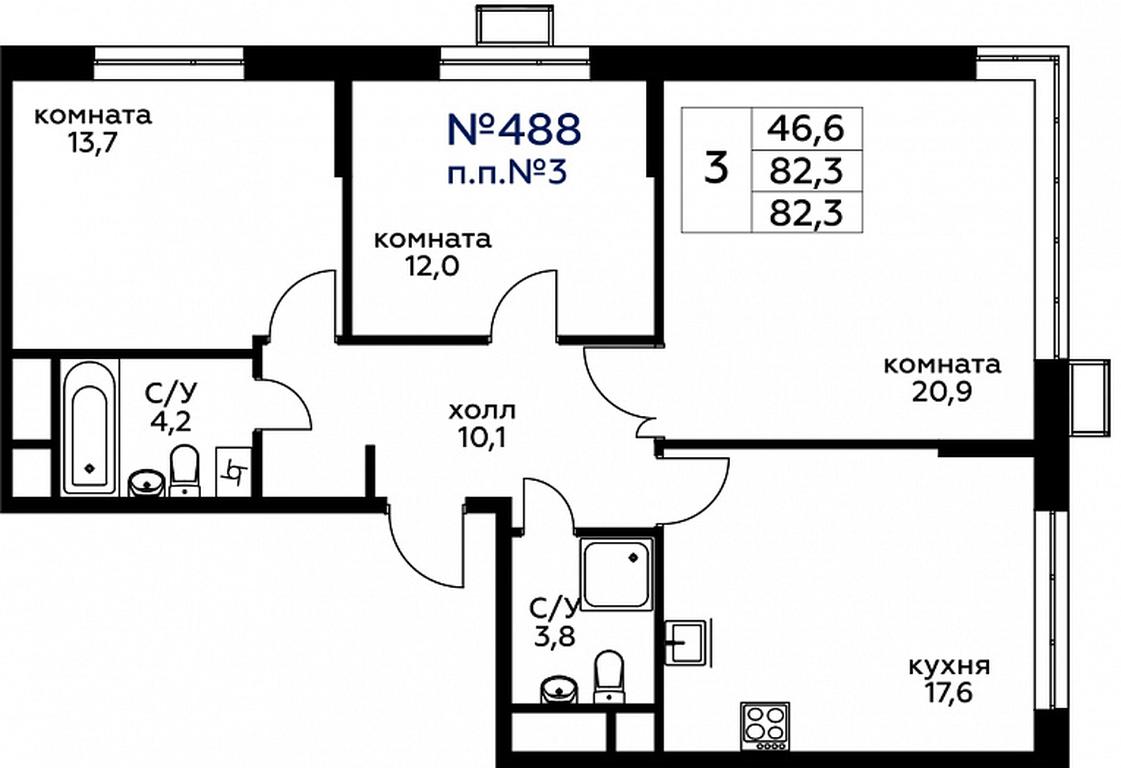 2-BD Apartment Sale, 82.7 sq. m. at Veresk, 3rd Khoroshyovskaya Street, вл19с3к1, Moscow, Russia #1 2-BD Apartment Sale, 82.7 sq. m. at Veresk, 3rd Khoroshyovskaya Street, вл19с3к1, Moscow, Russia #1