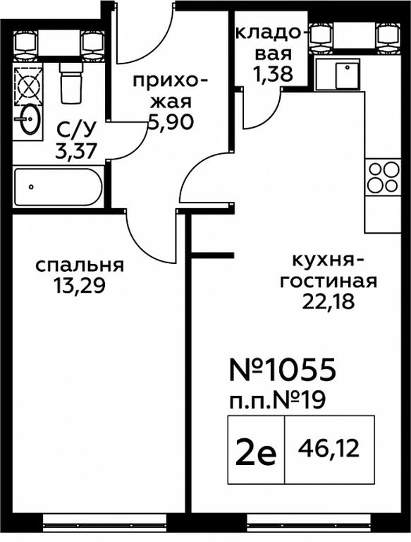2-BD Apartment Sale, 46.11平方米 at Perets, Pyatnitskoye Highway, 58, Moscow, Russia #1 2-BD Apartment Sale, 46.11平方米 at Perets, Pyatnitskoye Highway, 58, Moscow, Russia #1