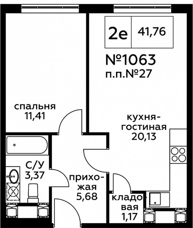 2-BD Apartment Sale, 41.75平方米 at Perets, Pyatnitskoye Highway, 58, Moscow, Russia #1