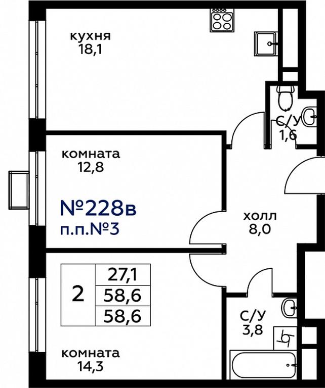 1-BD Apartment Sale, 59 sq. m. at Veresk, 3rd Khoroshyovskaya Street, вл19с3к1, Moscow, Russia #1 1-BD Apartment Sale, 59 sq. m. at Veresk, 3rd Khoroshyovskaya Street, вл19с3к1, Moscow, Russia #1