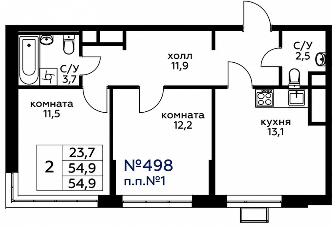 1-BD Apartment Sale, 55 sq. m. at Veresk, 3rd Khoroshyovskaya Street, вл19с3к1, Moscow, Russia #1 1-BD Apartment Sale, 55 sq. m. at Veresk, 3rd Khoroshyovskaya Street, вл19с3к1, Moscow, Russia #1