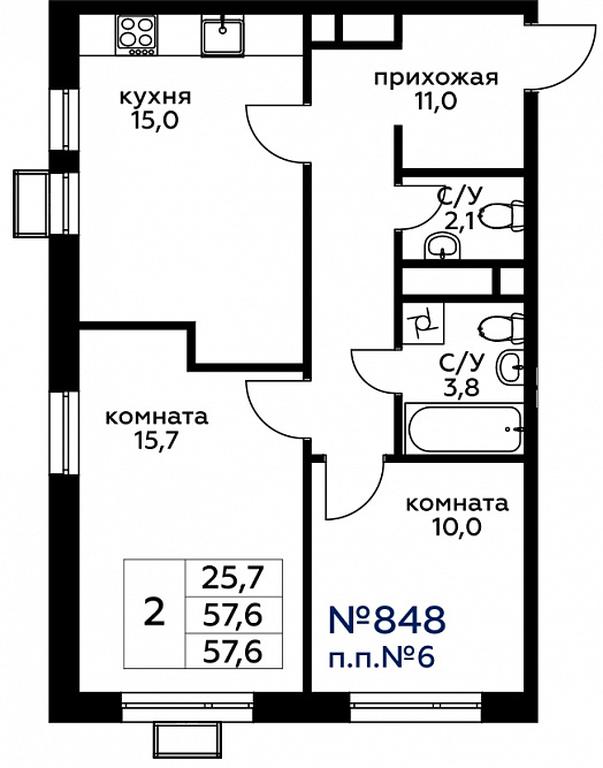 1-BD Apartment Sale, 58.2 sq. m. at Veresk, 3rd Khoroshyovskaya Street, вл19с3к1, Moscow, Russia #1