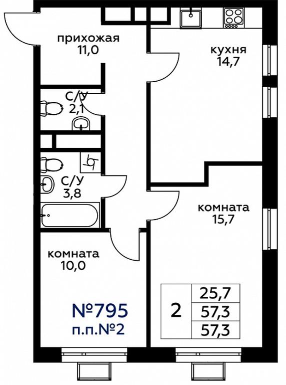 1-BD Apartment Sale, 57.9 sq. m. at Veresk, 3rd Khoroshyovskaya Street, вл19с3к1, Moscow, Russia #1 1-BD Apartment Sale, 57.9 sq. m. at Veresk, 3rd Khoroshyovskaya Street, вл19с3к1, Moscow, Russia #1