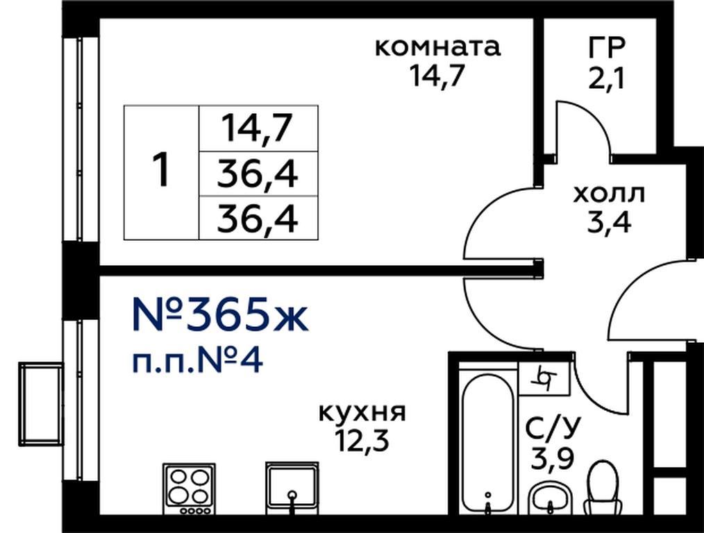 Продажа квартиры, 37,4 м² в ЖК «Вереск», 3-я Хорошёвская улица, вл19с3к1, Москва, Россия #1