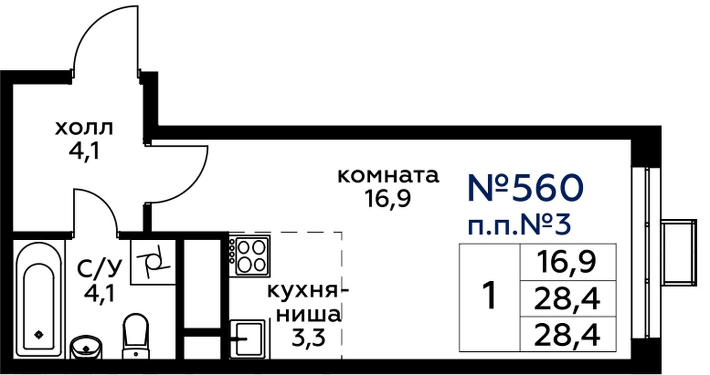 Продажа квартиры, 28,4 м² в ЖК «Вереск», 3-я Хорошёвская улица, вл19с3к1, Москва, Россия #1