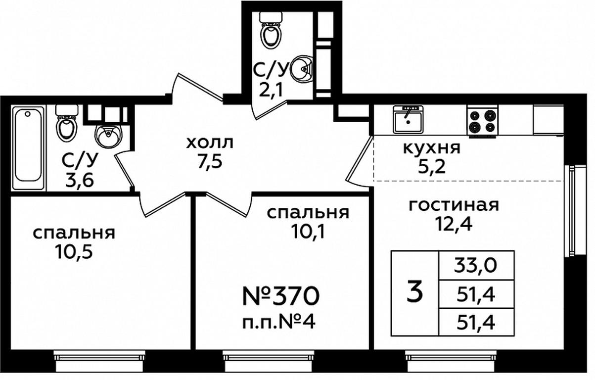 2-BD Apartment Sale, 50.8 sq. m. at Eko Bunino, prospekt Kuprina, 34к1, Sosenskoye Settlement, Moscow, Russia #1