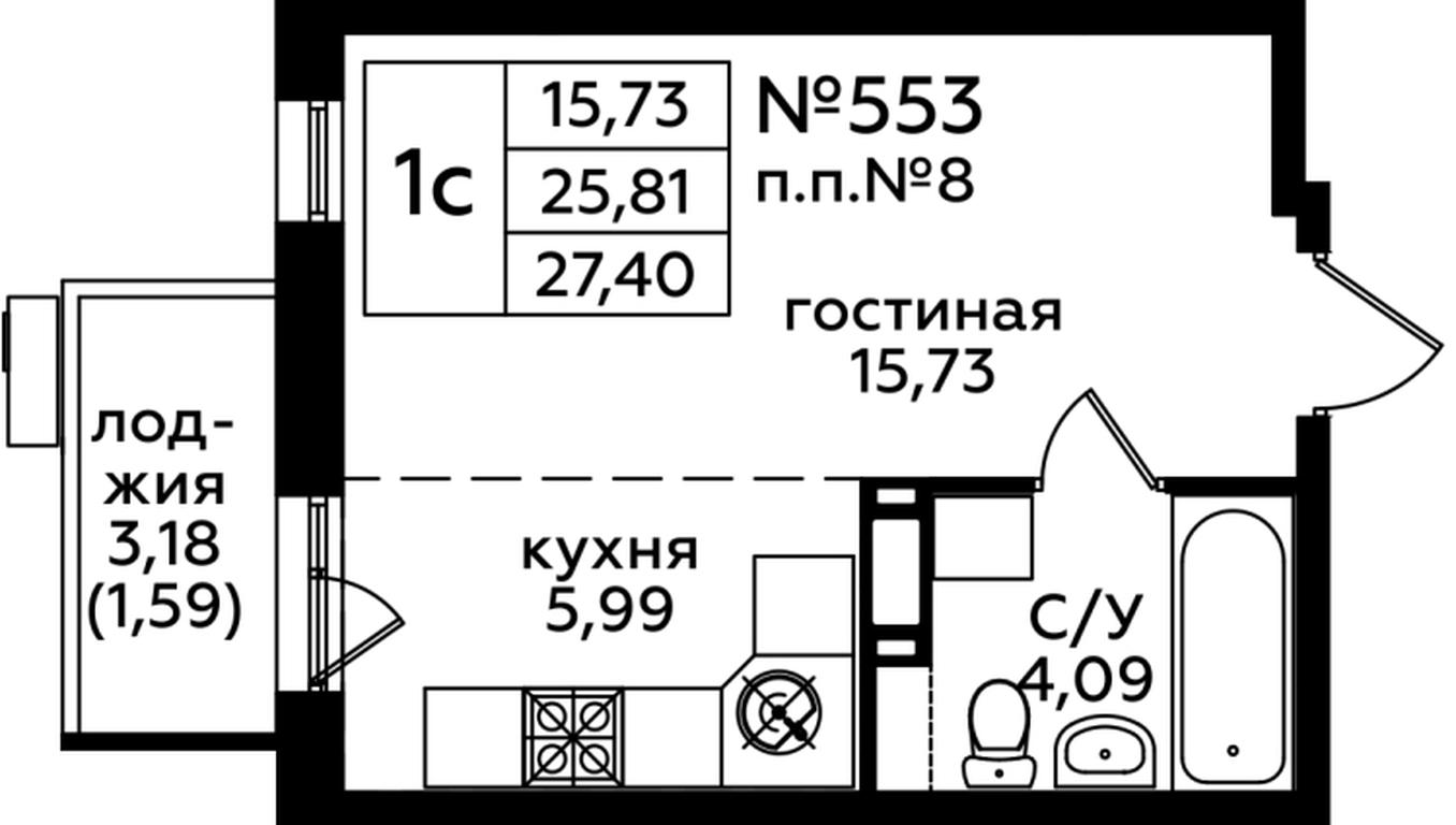 Apartment Sale, 27.5 sq. m. at Klenovye Allei, Charoitovaya Street, 1к1, Desyonovskoye Settlement, Moscow, Russia #1