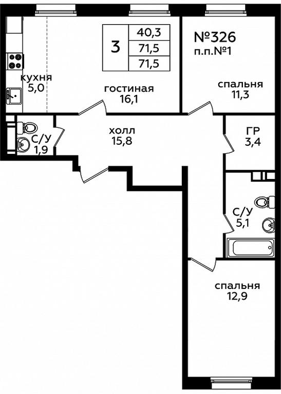 Продажа 2-комн. квартиры, 71 м² в ЖК «Эко Бунино», проспект Куприна, 34к1, поселение Сосенское, Москва, Россия #1