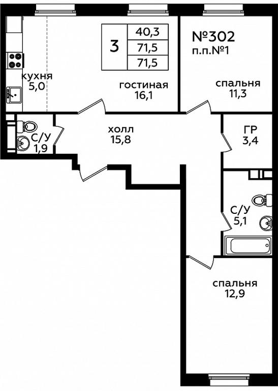 2-BD Apartment Sale, 71 sq. m. at Eko Bunino, prospekt Kuprina, 34к1, Sosenskoye Settlement, Moscow, Russia #1