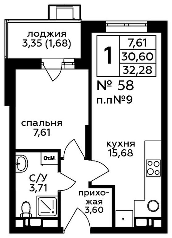 Apartment Sale, 32.4 sq. m. at Klenovye Allei, Charoitovaya Street, 1к1, Desyonovskoye Settlement, Moscow, Russia #1 Apartment Sale, 32.4 sq. m. at Klenovye Allei, Charoitovaya Street, 1к1, Desyonovskoye Settlement, Moscow, Russia #1