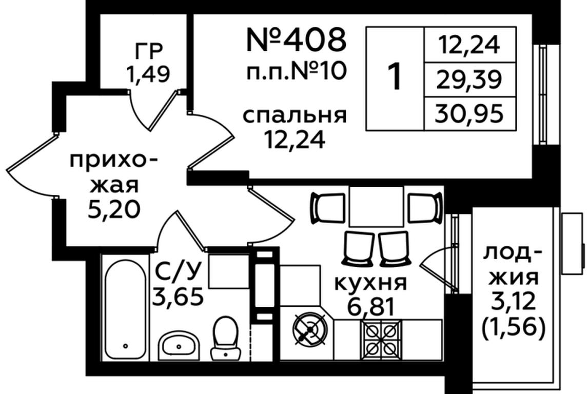 Apartment Sale, 30.3平方米 at Klenovye Allei, Charoitovaya Street, 1к1, Desyonovskoye Settlement, Moscow, Russia #1