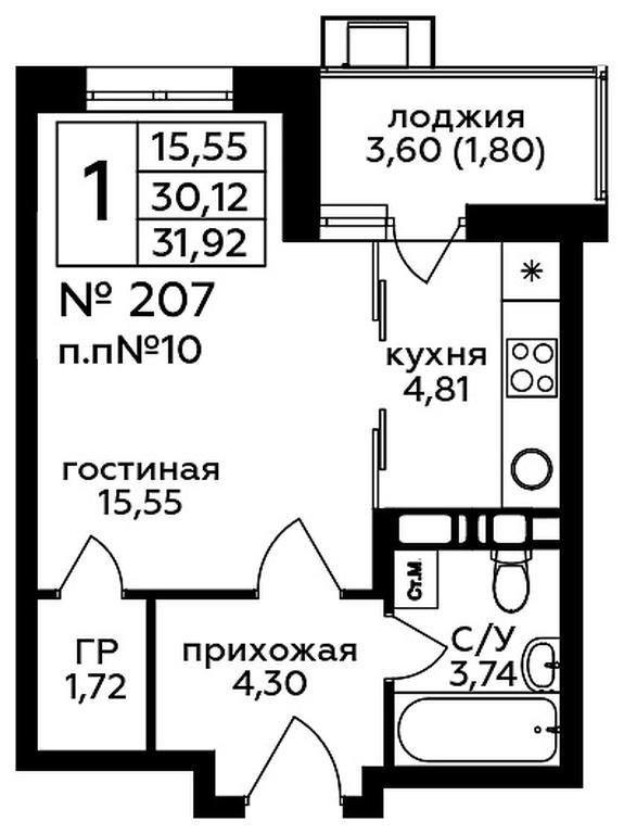 Apartment Sale, 32.1 sq. m. at Klenovye Allei, Charoitovaya Street, 1к1, Desyonovskoye Settlement, Moscow, Russia #1