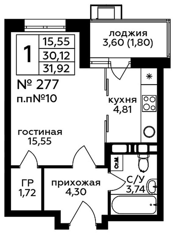 Apartment Sale, 32.1 sq. m. at Klenovye Allei, Charoitovaya Street, 1к1, Desyonovskoye Settlement, Moscow, Russia #1 Apartment Sale, 32.1 sq. m. at Klenovye Allei, Charoitovaya Street, 1к1, Desyonovskoye Settlement, Moscow, Russia #1