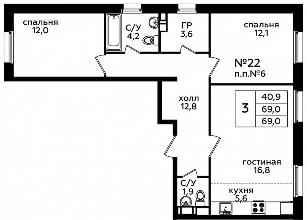 2-BD Apartment Sale, 69 sq. m. at Eko Bunino, prospekt Kuprina, 34к1, Sosenskoye Settlement, Moscow, Russia #1
