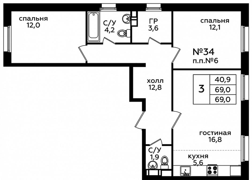 2-BD Apartment Sale, 69 sq. m. at Eko Bunino, prospekt Kuprina, 34к1, Sosenskoye Settlement, Moscow, Russia #1