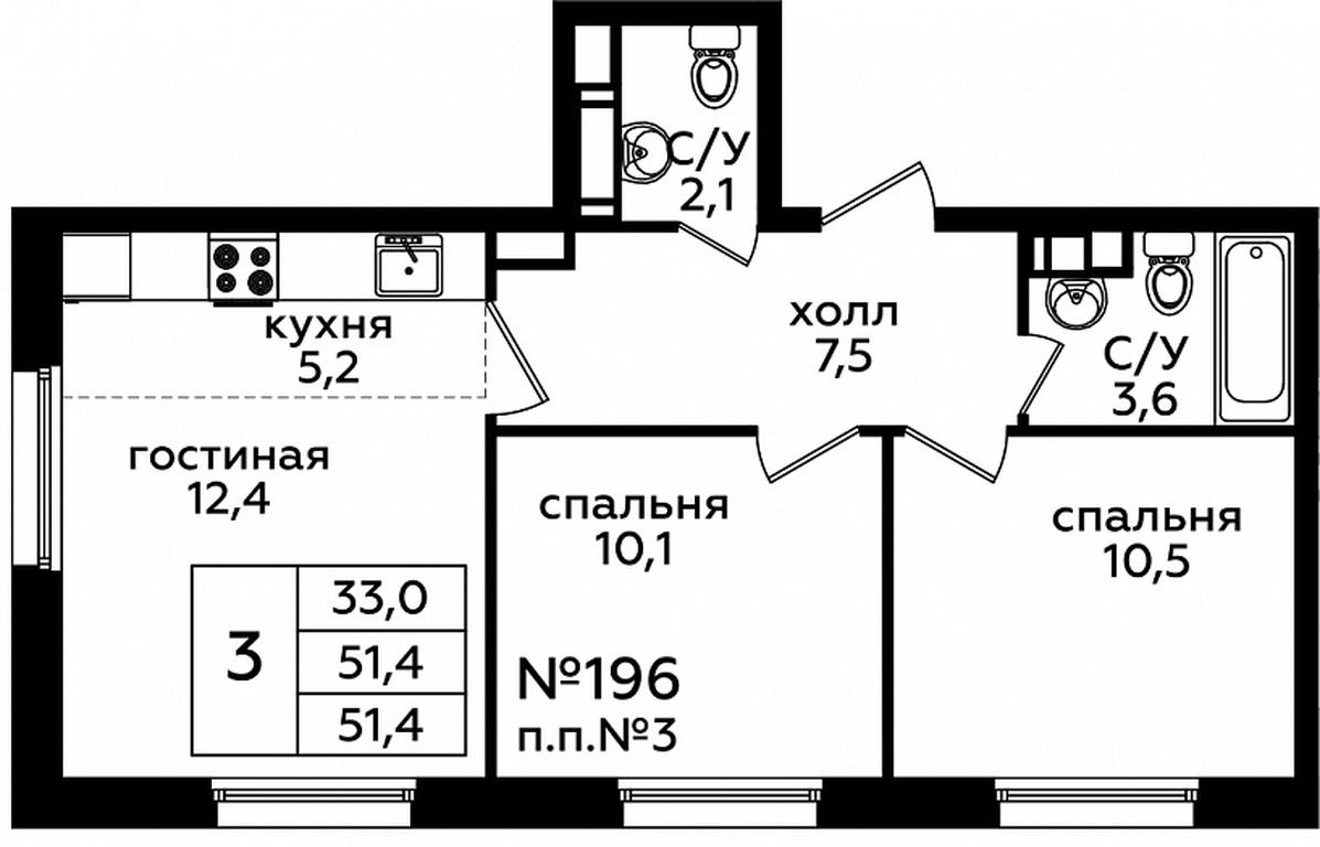 Продажа 2-комн. квартиры, 51,4 м² в ЖК «Эко Бунино», проспект Куприна, 34к1, поселение Сосенское, Москва, Россия #1