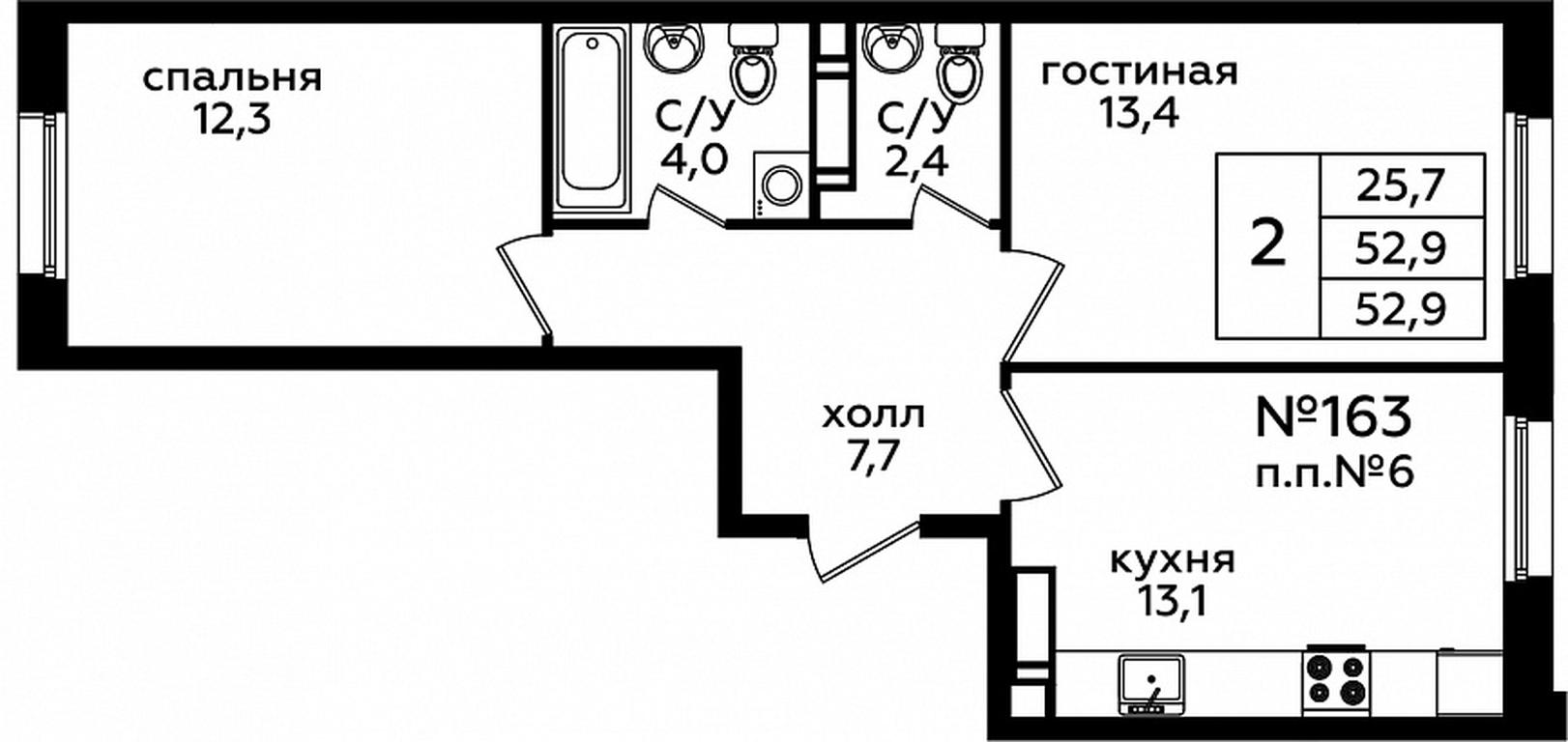1-BD Apartment Sale, 52.8 sq. m. at Eko Bunino, prospekt Kuprina, 34к1, Sosenskoye Settlement, Moscow, Russia #1 1-BD Apartment Sale, 52.8 sq. m. at Eko Bunino, prospekt Kuprina, 34к1, Sosenskoye Settlement, Moscow, Russia #1