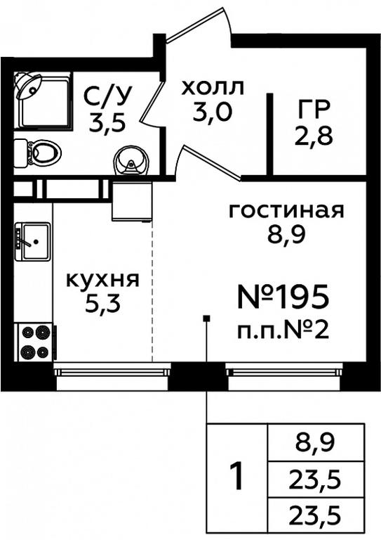 Apartment Sale, 23.5 sq. m. at Eko Bunino, prospekt Kuprina, 34к1, Sosenskoye Settlement, Moscow, Russia #1 Apartment Sale, 23.5 sq. m. at Eko Bunino, prospekt Kuprina, 34к1, Sosenskoye Settlement, Moscow, Russia #1