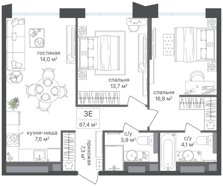 2-BD Apartment Sale, 67.4 sq. m. at Petrovskiy Park II, Stary Petrovsko-Razumovsky Drive, 1/23, Moscow, Russia #2 2-BD Apartment Sale, 67.4 sq. m. at Petrovskiy Park II, Stary Petrovsko-Razumovsky Drive, 1/23, Moscow, Russia #2