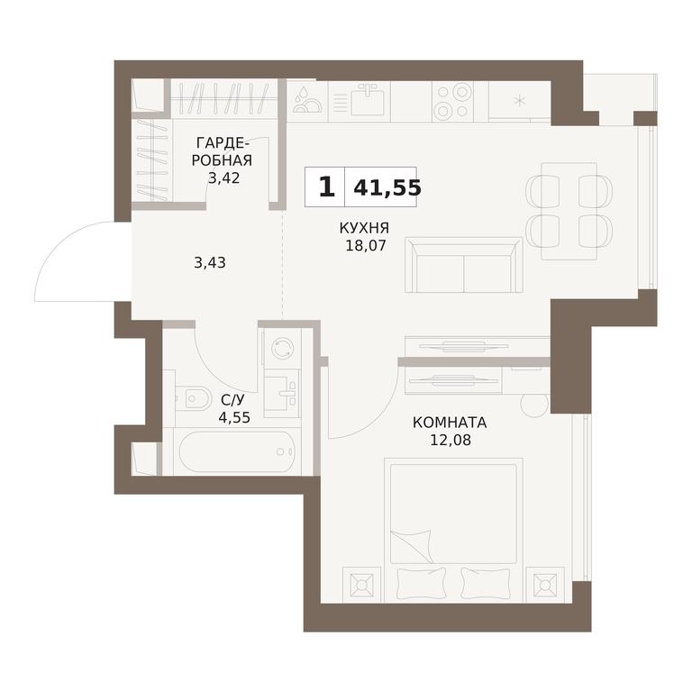 1-BD Apartment Sale, 41.55平方米 at The Five, 5th Donskoy Drive, вл21к6, Moscow, Russia #1 1-BD Apartment Sale, 41.55平方米 at The Five, 5th Donskoy Drive, вл21к6, Moscow, Russia #1