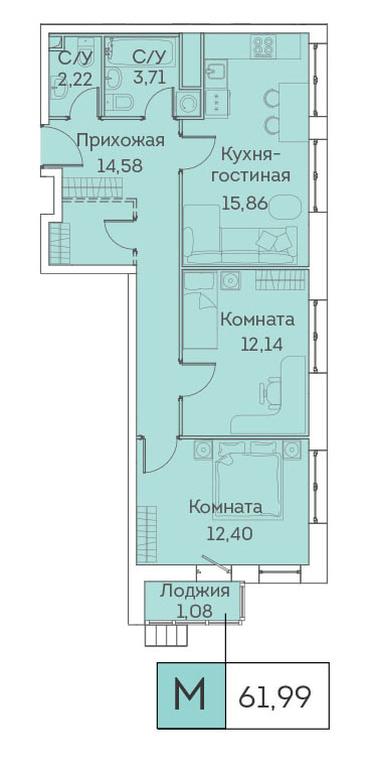 2-BD Apartment Sale, 61.99 sq. m. at Eko-kvartal Akvilon Mitino, Akvilon Mitino Residential Complex, Moscow, Russia #1