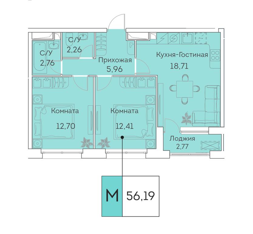 Apartment Sale, 56.19平方米 at Akvilon Beside 2 0, Ryazansky Avenue, Moscow, Russia #1 Apartment Sale, 56.19平方米 at Akvilon Beside 2 0, Ryazansky Avenue, Moscow, Russia #1