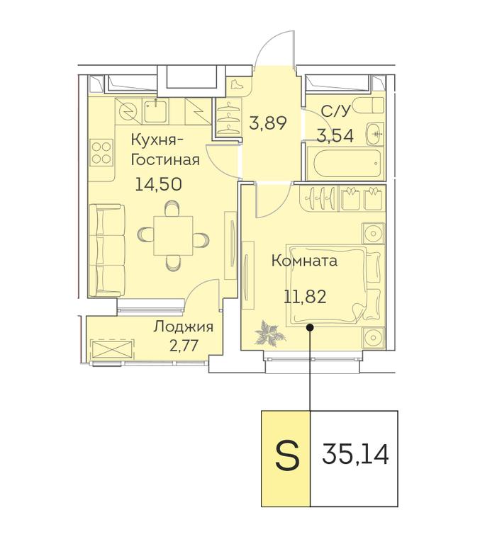 Apartment Sale, 35.14 sq. m. at Akvilon Beside 2 0, Ryazansky Avenue, Moscow, Russia #1 Apartment Sale, 35.14 sq. m. at Akvilon Beside 2 0, Ryazansky Avenue, Moscow, Russia #1
