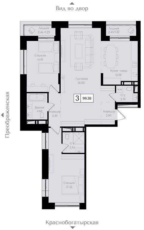 2-BD Apartment Sale, 99.5 sq. m. at Preobrazhenskaya ploschad, 1st Bukhvostova Street, Moscow, Russia #2 2-BD Apartment Sale, 99.5 sq. m. at Preobrazhenskaya ploschad, 1st Bukhvostova Street, Moscow, Russia #2