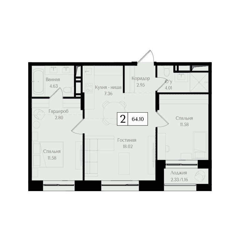 1-BD Apartment Sale, 64.1 sq. m. at Preobrazhenskaya ploschad, 1st Bukhvostova Street, Moscow, Russia #1