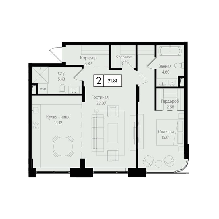 2-BD Apartment Sale, 71.8平方米 at Preobrazhenskaya ploschad, 1st Bukhvostova Street, Moscow, Russia #1 2-BD Apartment Sale, 71.8平方米 at Preobrazhenskaya ploschad, 1st Bukhvostova Street, Moscow, Russia #1