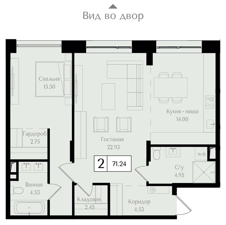 1-BD Apartment Sale, 71.2 sq. m. at Preobrazhenskaya ploschad, 1st Bukhvostova Street, Moscow, Russia #2 1-BD Apartment Sale, 71.2 sq. m. at Preobrazhenskaya ploschad, 1st Bukhvostova Street, Moscow, Russia #2