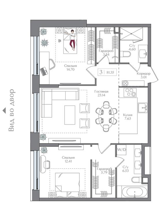 2-BD Apartment Sale, 81.35 sq. m. at Preobrazhenskaya ploschad, 1st Bukhvostova Street, Moscow, Russia #2 2-BD Apartment Sale, 81.35 sq. m. at Preobrazhenskaya ploschad, 1st Bukhvostova Street, Moscow, Russia #2