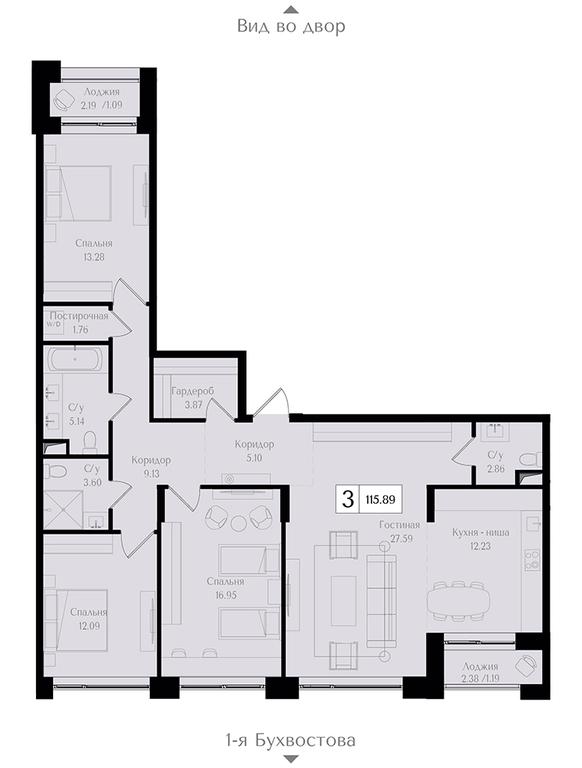 4-BD Apartment Sale, 116 sq. m. at Preobrazhenskaya ploschad, 1st Bukhvostova Street, Moscow, Russia #2
