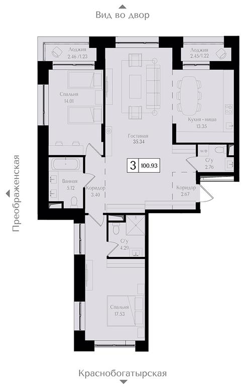 2-BD Apartment Sale, 101.1 sq. m. at Preobrazhenskaya ploschad, 1st Bukhvostova Street, Moscow, Russia #2 2-BD Apartment Sale, 101.1 sq. m. at Preobrazhenskaya ploschad, 1st Bukhvostova Street, Moscow, Russia #2