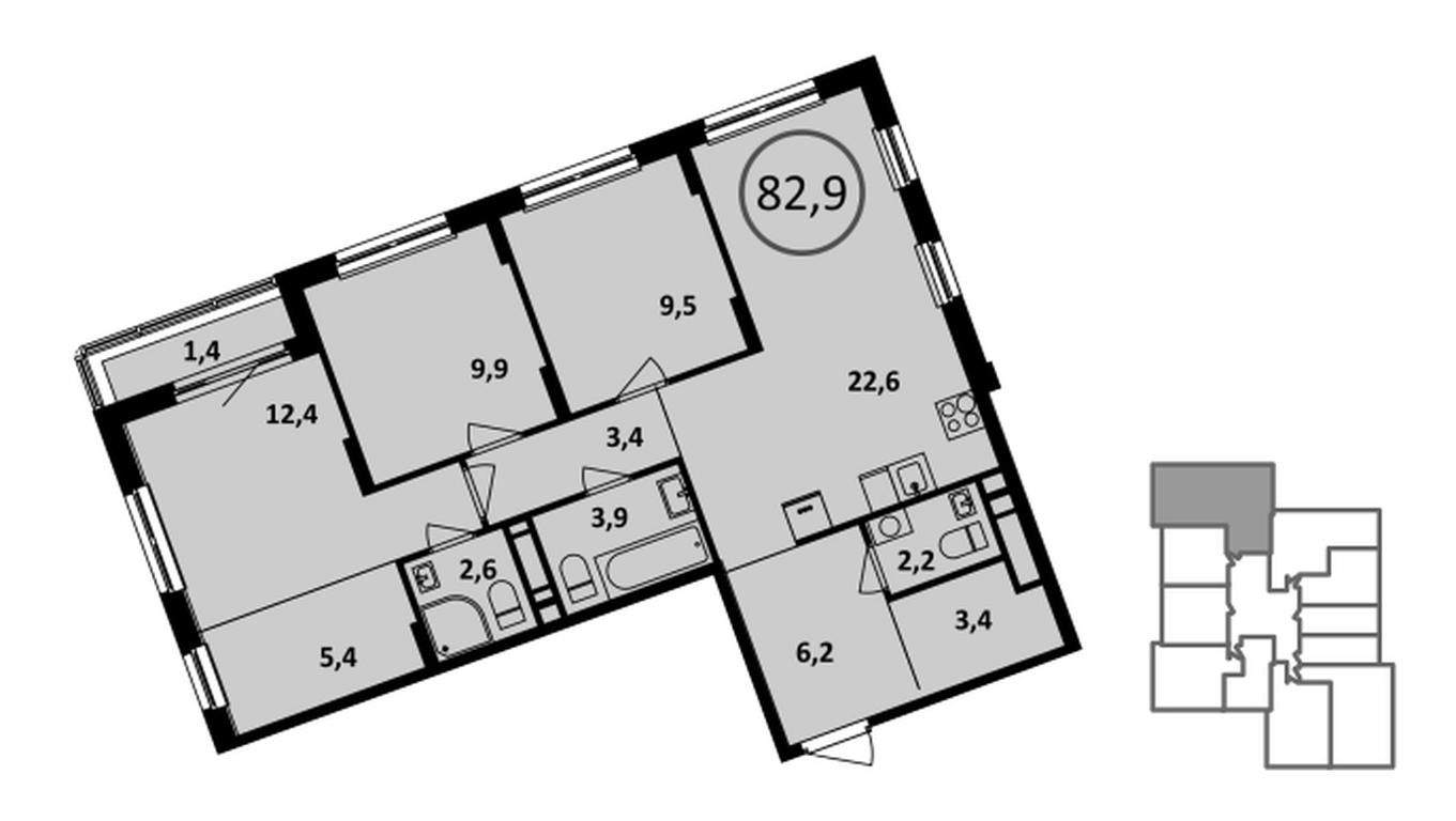 Продажа 2-комн. квартиры, 83,7 м² в ЖК «Испанские кварталы», жилой комплекс Испанские Кварталы, поселение Сосенское, Москва, Россия #1