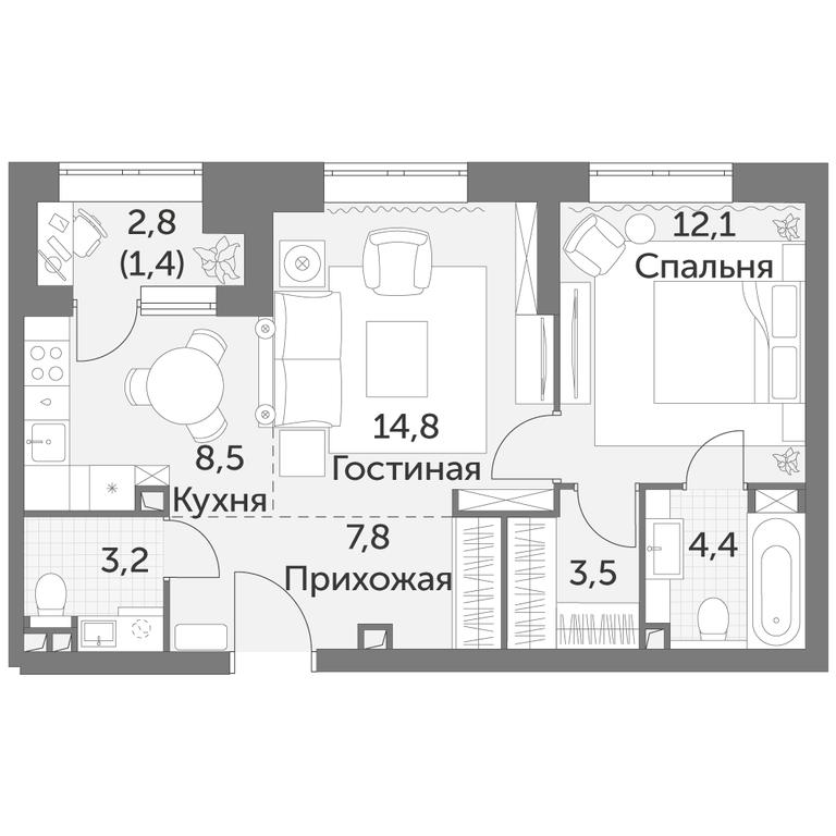 2-BD Apartment Sale, 55.7 sq. m. at Rezhisser, Vilgelma Pika Street, 3, Moscow, Russia #1
