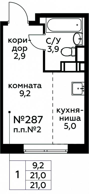 Продажа квартиры, 21 м² в ЖК «Цветочные Поляны», квартал № 23, поселение Филимонковское, Москва, Россия #1