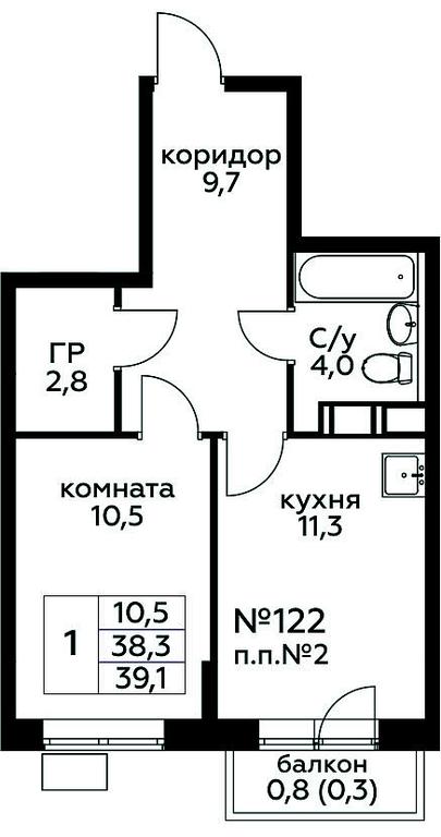 Продажа квартиры, 39,1 м² в ЖК «Цветочные Поляны», квартал № 23, поселение Филимонковское, Москва, Россия #1 Продажа квартиры, 39,1 м² в ЖК «Цветочные Поляны», квартал № 23, поселение Филимонковское, Москва, Россия #1