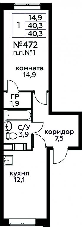 Apartment Sale, 40.3 sq. m. at Tsvetochnye Poliany, kvartal № 23, Filimonkovskoye Municipal Formation, Moscow, Russia #1 Apartment Sale, 40.3 sq. m. at Tsvetochnye Poliany, kvartal № 23, Filimonkovskoye Municipal Formation, Moscow, Russia #1
